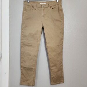 Levi Jean's Women's Size 29 Boyfriend Tan Relaxed Fit Waist measured 32 Inches